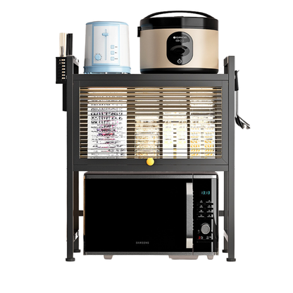 Microwave Stand With Door