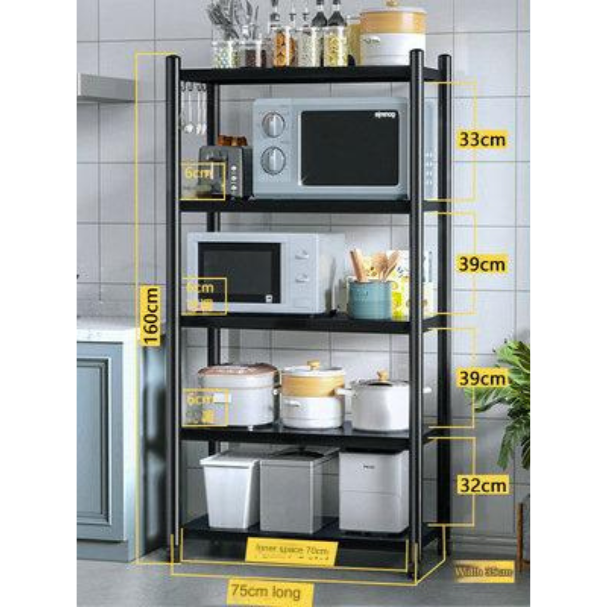 Kitchen Organizer 5 Layers