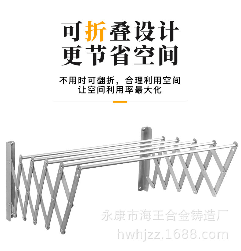 Foldable Clothes Dryer