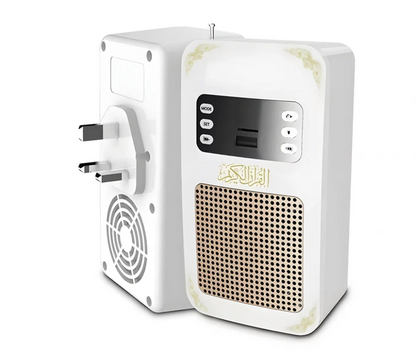 Quran Speaker – Mobile App & Remote