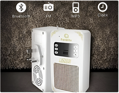 Quran Speaker – Mobile App & Remote