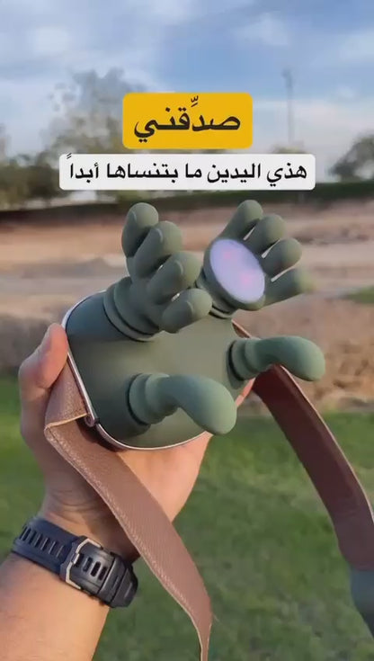 Finger Neck Massager
