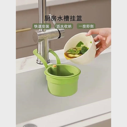 Sink Strainer