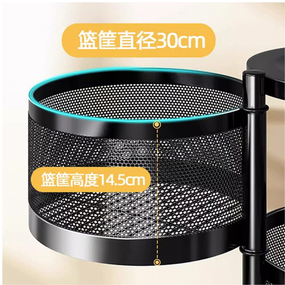 5 Layers round trolley