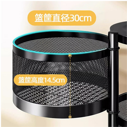 5 Layers round trolley