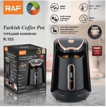 Raf Coffee Pot