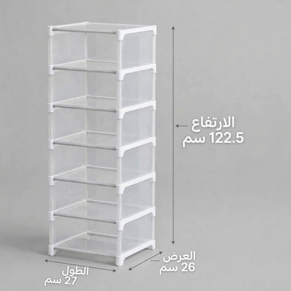 Multi-Tier Storage Organizer Stand